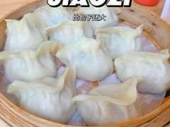 -天怡興·百年蒸饺(中心书城店)