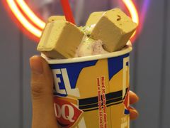 -DQ·蛋糕·冰淇淋(绿宝店)
