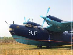 -中国航空博物馆