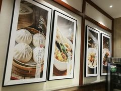 -蓉李记成都名小吃(二七万达店)