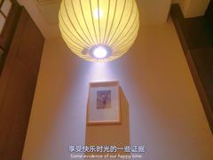 -水之惠鲜鱼料理(王府大街店)