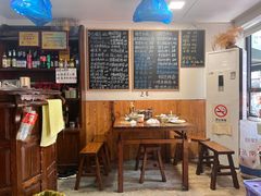 -八味餐馆(林司后店)
