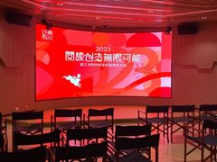 -漓江书院(三祺广场店)