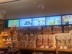 -长春堂顺时而饮(前门店)