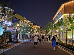 -湘湖金融镇