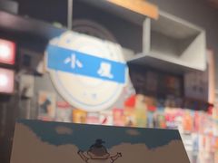 -大冰的小屋(大理古城店)