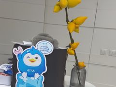 -雅悦齿科(顾村公园店)