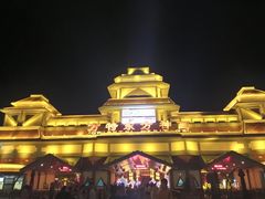 -芜湖方特东方神画