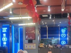 -鱼酷活鱼烤鱼(沈阳大悦城店)