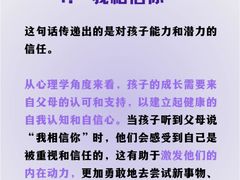 -上海嘉宁·心理咨询中心