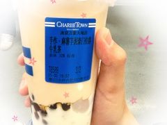 -CHARLIETOWN红茶公司(南京万象天地店)