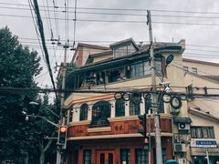 -茶是一枝花泡茶店