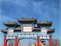 -杨家埠民间艺术大观园