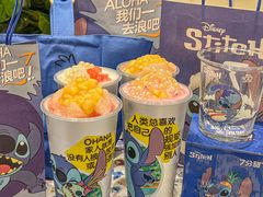 -7分甜(天津南开大悦城店)