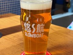 -悠航SLOWBOAT(三里屯店)
