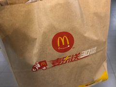 -麦当劳(中山大道中店)