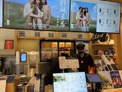 -霸王茶姬(西单百货店)