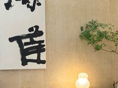 -麻雀咖啡SPARROW COFFEE(十全街店)