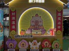 -皇庭广场(福华三路店)