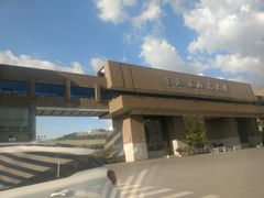 -景德镇陶瓷大学(湘湖校区)