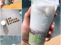 -喜茶(广州中山六路店)