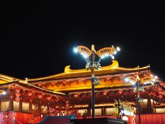 -大唐不夜城