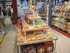 -好特卖HotMaxx(杭州滨江宝龙城店)