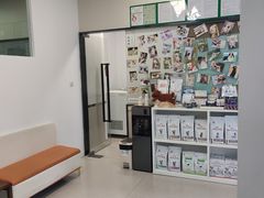 -爱妮康宠物医院·干细胞免疫细胞·肿瘤·心脏(张江店)