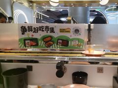 -争鲜回转寿司(通州万达店)
