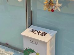 -上海尚嘉中心