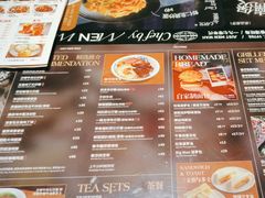 -敏华冰厅(天河城店)