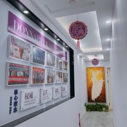 -紫琪尔胸部养护中心