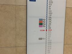 -利济北路(地铁站)