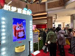 -松雷商业(南岗店)