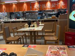 -味千拉面(光启城时尚购物中心店)