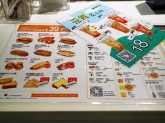-DOUTOR德咖伦(吴江路店)