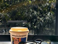 -CEMENT·coffee bar (凤凰创意园店)
