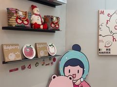 -静宜和她的朋友(星海广场店)