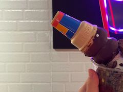 -DQ·蛋糕·冰淇淋(苏州中心店)