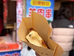 -宝丰饭店