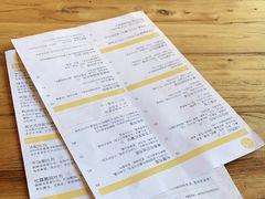 -Egg•Allday Brunch(襄阳北路店)