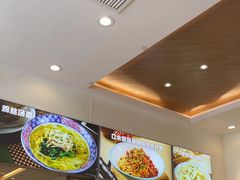 -小杨生煎(香港名都店)