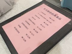 -津悦·正阳春烤鸭(红旗南路店)
