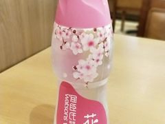 -萨莉亚意式餐厅(天河城购物中心店)