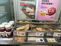 -宜家·瑞典风味餐厅(无锡店)