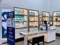 -山姆会员商店(亦庄创意生活广场店)