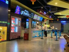 -中影荟星激光影城(西丽店)