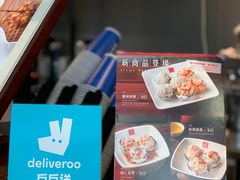 -春水堂人文茶馆(西九龙站店)