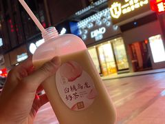 -DEMO黛慕蛋糕(中泰店)