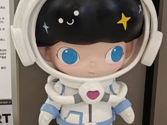 -泡泡玛特POPMART(世豪广场店)